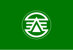 Flag of Kasuga, Fukuoka